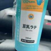 ヒメ日記 2026/06/29 11:56 投稿 さきほ 木更津人妻花壇