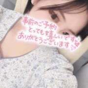ヒメ日記 2026/10/07 21:48 投稿 さきほ 木更津人妻花壇