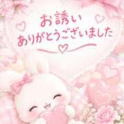 ヒメ日記 2026/10/11 03:12 投稿 さきほ 木更津人妻花壇