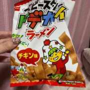 立花 明日は久しぶりの出勤です✨ 熟女の風俗最終章 横浜本店