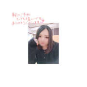 ヒメ日記 2026/01/05 12:05 投稿 せな ちゃんこ大阪伊丹空港豊中店