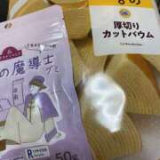 ヒメ日記 2026/01/16 14:35 投稿 せな ちゃんこ大阪伊丹空港豊中店