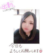 ヒメ日記 2026/02/06 12:57 投稿 せな ちゃんこ大阪伊丹空港豊中店