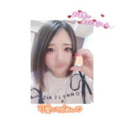 ヒメ日記 2026/02/17 00:08 投稿 せな ちゃんこ大阪伊丹空港豊中店