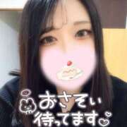 せな 次回ご案内！ ちゃんこ大阪伊丹空港豊中店