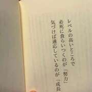 ヒメ日記 2025/10/12 16:45 投稿 キャビン カクテル(岡山)