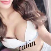 ヒメ日記 2025/12/22 09:48 投稿 キャビン カクテル(岡山)