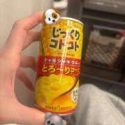 ヒメ日記 2025/12/31 06:18 投稿 キャビン カクテル(岡山)