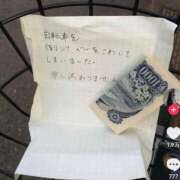 ヒメ日記 2026/01/01 23:03 投稿 キャビン カクテル(岡山)