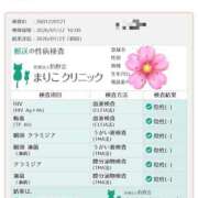 ヒメ日記 2026/01/23 21:03 投稿 キャビン カクテル(岡山)