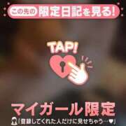 ヒメ日記 2026/06/12 21:03 投稿 キャビン カクテル(岡山)