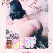 ヒメ日記 2025/09/20 21:02 投稿 みみ 素人妻達☆マイふぇらレディー