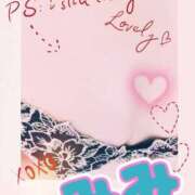 ヒメ日記 2025/09/20 23:01 投稿 みみ 素人妻達☆マイふぇらレディー