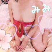 ヒメ日記 2025/09/21 07:00 投稿 みみ 素人妻達☆マイふぇらレディー