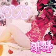 ヒメ日記 2025/09/21 16:00 投稿 みみ 素人妻達☆マイふぇらレディー