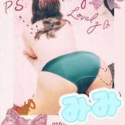 ヒメ日記 2025/09/22 12:30 投稿 みみ 素人妻達☆マイふぇらレディー