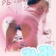 ヒメ日記 2025/09/23 12:31 投稿 みみ 素人妻達☆マイふぇらレディー