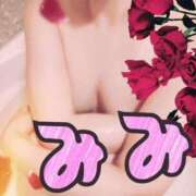 ヒメ日記 2025/09/26 16:00 投稿 みみ 素人妻達☆マイふぇらレディー