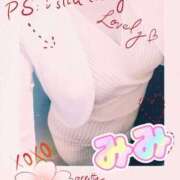 ヒメ日記 2025/09/29 18:02 投稿 みみ 素人妻達☆マイふぇらレディー