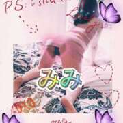 ヒメ日記 2025/10/02 17:49 投稿 みみ 素人妻達☆マイふぇらレディー