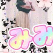 ヒメ日記 2025/10/04 07:00 投稿 みみ 素人妻達☆マイふぇらレディー