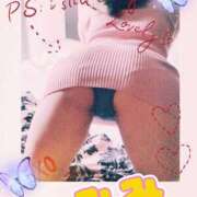 ヒメ日記 2025/10/15 13:00 投稿 みみ 素人妻達☆マイふぇらレディー