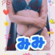 ヒメ日記 2025/10/16 07:00 投稿 みみ 素人妻達☆マイふぇらレディー