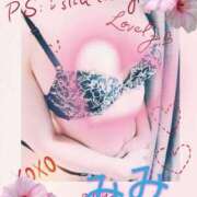 ヒメ日記 2025/10/16 13:00 投稿 みみ 素人妻達☆マイふぇらレディー