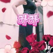 ヒメ日記 2025/10/19 13:00 投稿 みみ 素人妻達☆マイふぇらレディー