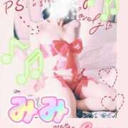 ヒメ日記 2025/10/31 07:00 投稿 みみ 素人妻達☆マイふぇらレディー