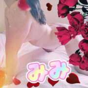 ヒメ日記 2025/11/03 14:01 投稿 みみ 素人妻達☆マイふぇらレディー