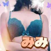 ヒメ日記 2025/11/09 11:30 投稿 みみ 素人妻達☆マイふぇらレディー