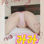 ヒメ日記 2025/11/10 13:00 投稿 みみ 素人妻達☆マイふぇらレディー