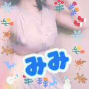 ヒメ日記 2025/11/16 07:00 投稿 みみ 素人妻達☆マイふぇらレディー