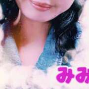 ヒメ日記 2025/11/22 18:09 投稿 みみ 素人妻達☆マイふぇらレディー