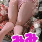 ヒメ日記 2025/11/23 09:45 投稿 みみ 素人妻達☆マイふぇらレディー