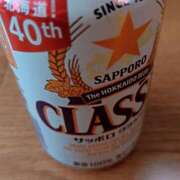 ヒメ日記 2025/12/03 07:00 投稿 みみ 素人妻達☆マイふぇらレディー