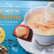 ヒメ日記 2025/12/05 16:00 投稿 みみ 素人妻達☆マイふぇらレディー