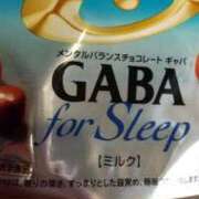 ヒメ日記 2025/12/12 13:29 投稿 みみ 素人妻達☆マイふぇらレディー