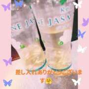 ヒメ日記 2025/12/31 14:10 投稿 みみ 素人妻達☆マイふぇらレディー