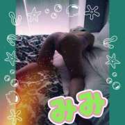 ヒメ日記 2026/01/04 07:00 投稿 みみ 素人妻達☆マイふぇらレディー