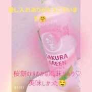 ヒメ日記 2026/01/25 13:01 投稿 みみ 素人妻達☆マイふぇらレディー