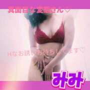 ヒメ日記 2026/02/12 13:02 投稿 みみ 素人妻達☆マイふぇらレディー