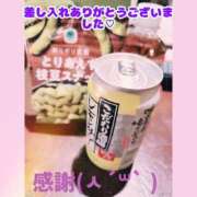 ヒメ日記 2026/02/14 15:45 投稿 みみ 素人妻達☆マイふぇらレディー