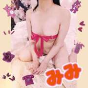 ヒメ日記 2026/02/15 09:30 投稿 みみ 素人妻達☆マイふぇらレディー