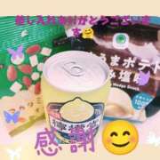 ヒメ日記 2026/03/20 18:28 投稿 みみ 素人妻達☆マイふぇらレディー