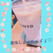 ヒメ日記 2026/04/02 13:19 投稿 みみ 素人妻達☆マイふぇらレディー