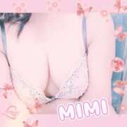 ヒメ日記 2026/04/14 21:48 投稿 みみ 素人妻達☆マイふぇらレディー