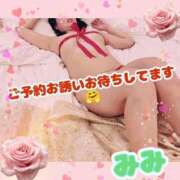 みみ 明日イきます♡ 素人妻達☆マイふぇらレディー