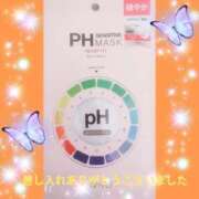 ヒメ日記 2026/04/30 11:33 投稿 みみ 素人妻達☆マイふぇらレディー